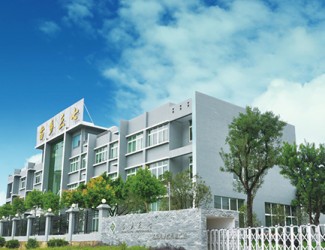 國務院為什么給文山三七頒獎