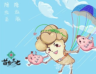 如何解決血壓不穩(wěn)定問題，看完才知道!