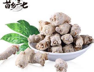 沒想到三七竟還能這樣吃！