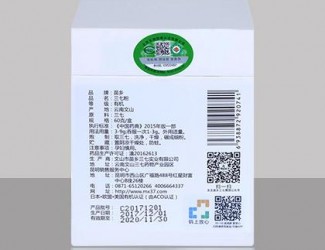 看產(chǎn)品包裝合規(guī)性，快速鑒別三七優(yōu)劣