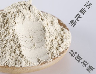 激光祛斑會反彈嗎?不妨試試三七傳統(tǒng)宮廷秘方祛斑內(nèi)調(diào)外養(yǎng)，安全不復(fù)發(fā)